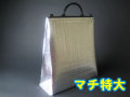 手提げ保冷角底袋　（マチ特大）
