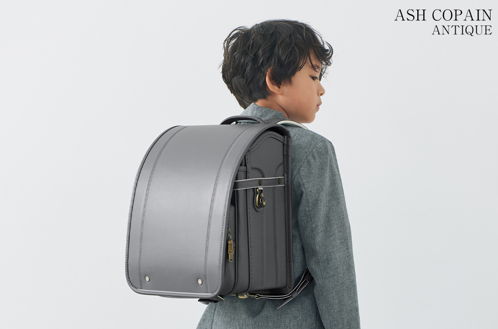 アッシュコパンアンティーク | ランドセル 男の子 女の子 2026　日本製　A4フラットファイル対応 人気 工房 手作り 機能充実モデル