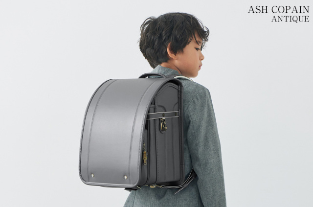 アッシュコパンアンティーク | ランドセル 男の子 女の子 2026　日本製　A4フラットファイル対応 人気 工房 手作り 機能充実モデル