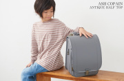 アッシュコパンアンティーク ハーフトップ(半かぶせ) | ランドセル 男の子 女の子 半かぶせ 2027　日本製　A4フラットファイル対応 人気 工房 手作り 安全ナスカン 機能充実モデル