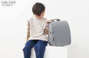 アッシュアンジェアンティーク | ランドセル 男の子　女の子 2027　牛革ボルサランドセル　A4フラットファイル対応 人気 工房 手作り