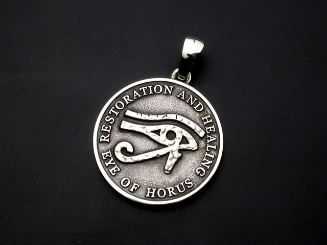 アムレットペンダント・ホルスの目