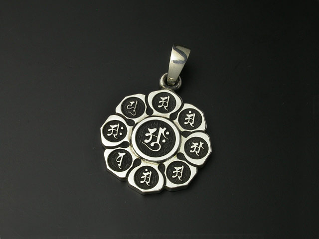 八葉曼荼羅ペンダント（ｓ）