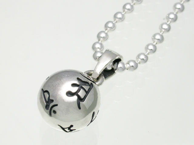 守護梵字BALL