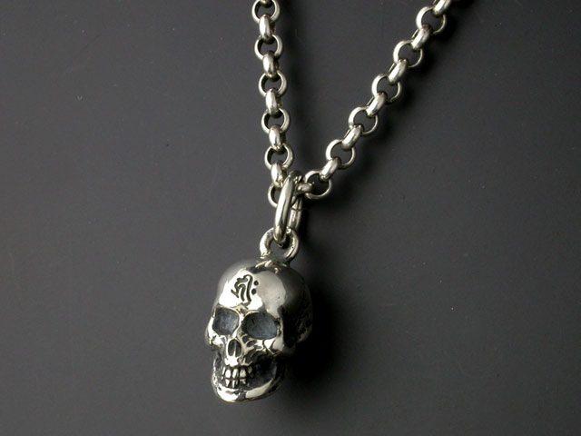 守護梵字髑髏ペンダント