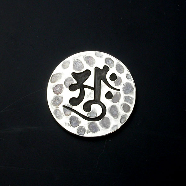 守護梵字入り・ゴルフマーカー