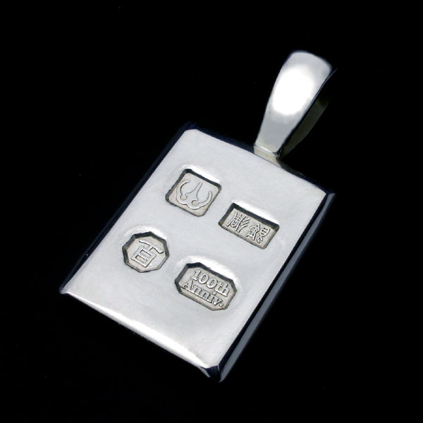 【創業100周年記念】刻印入り純銀ペンダント