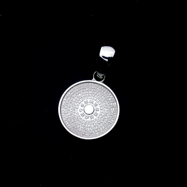 般若心経ペンダント・ミクロ・Pt900プラチナ ペンダント ネックレス