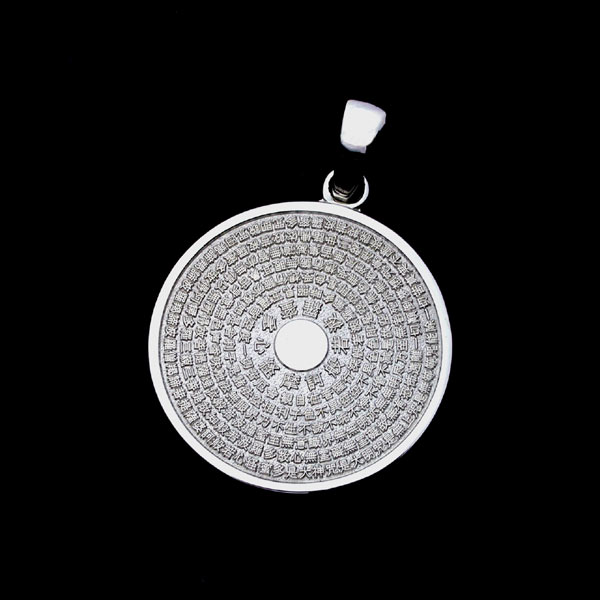 般若心経ペンダント・サークル・Pt900プラチナ ペンダント ネックレス メンズ レディース Pt900,プラチナ 名入れ