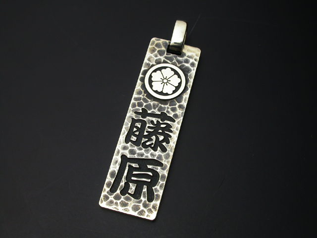 家紋千社札・威名勢・シルバーエンブレム