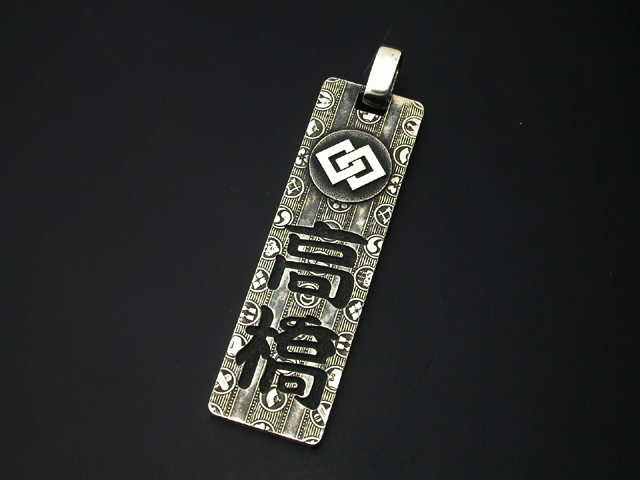 家紋千社札・威名勢・シルバーエンブレム