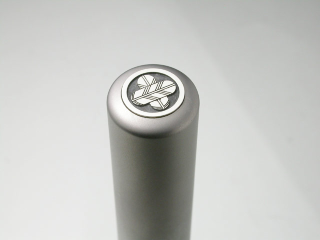 家紋入りチタン印鑑（個人実印・銀行印・15mm)シルバーエンブレム・竹コース