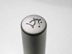 守護梵字入りチタン印鑑（個人実印・16.5mm）