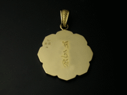 K18金アイテム名入れサンプル画像