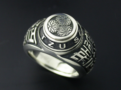 家紋カレッジリング・シルバーエンブレム