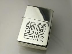 w-zi-10_01.jpg