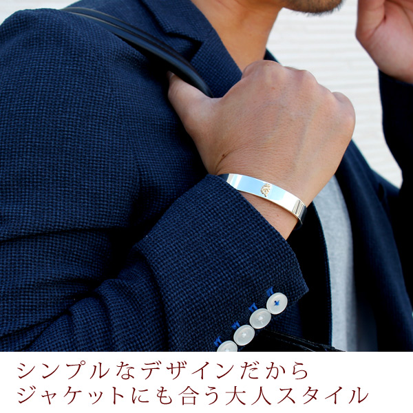 K18刻印有り　バングル　Cms 楽天市場】【日本製 18金 華奢バングル】18K フック バングル