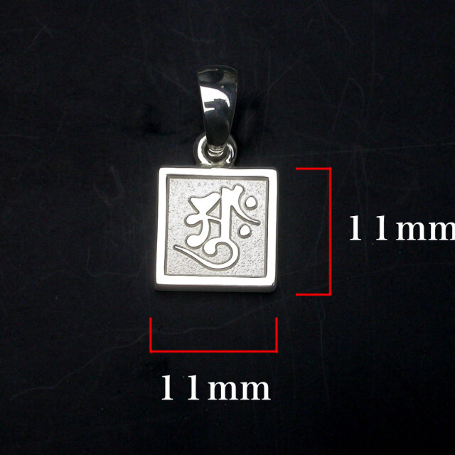 ぽんたくん様•*¨*•.¸♬︎専用てございますの 2024.03.07.🍆｜潮留