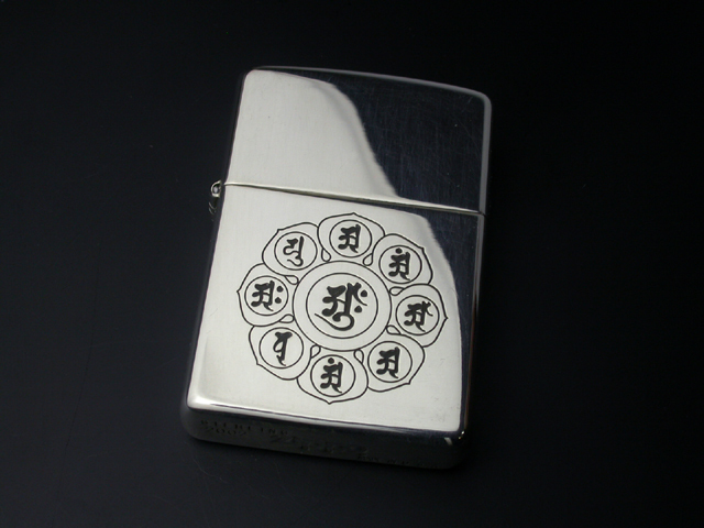 彫銀ZIPPO 梵字 梵字Zippo/商品一覧 【Zippo(ジッポー)専門店