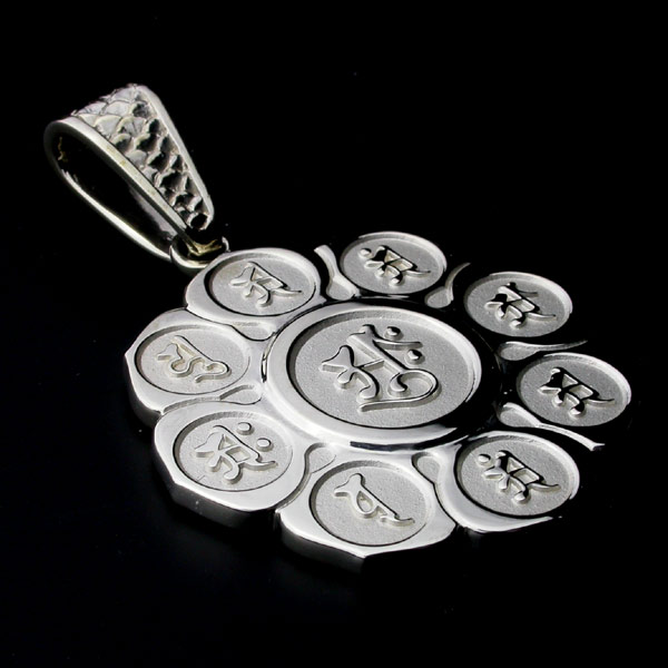 【呪物】大車輪曼荼羅「バジュラPt」 特選品】チベット時輪（カーラチャクラ）曼荼羅-002水晶
