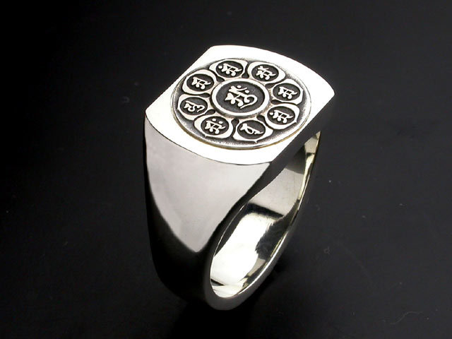 【呪物】大車輪曼荼羅「バジュラPt」 Hero Update | New Images Gozyuger Tomorrow !! - Universe