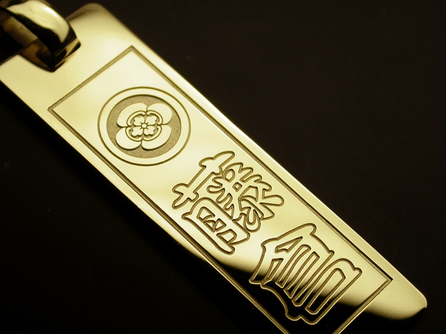 家紋と名前が入ったK18金ゴールド製・千社札ペンダント！