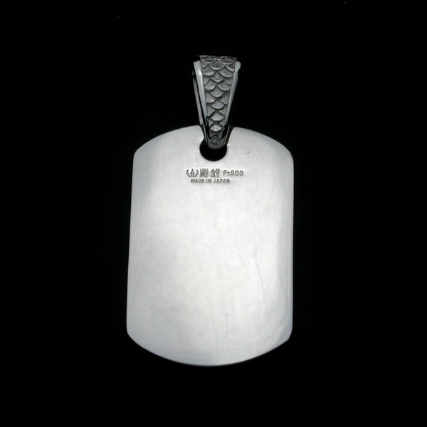 【超一級品】150年に一度の巡り合わせ ★龍神様の氣を98%注入したペンダント★ 睨み付ける表情が迫力満点！右龍を施したPt900プラチナ製のペンダント！