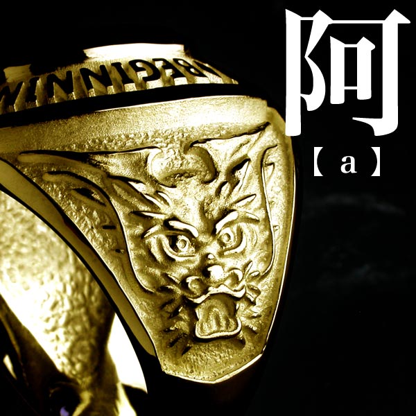 版金　彫刻 利章 Gold and diamond necklace, 'Zip' | 梵克雅寶 'Zip' 黃金及鑽石