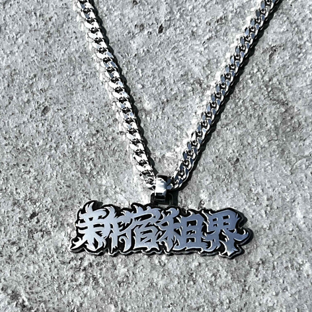 へいわ DAIWA PIER39(ダイワピア39) TECH ZIP FRONTS WORKERハーフ