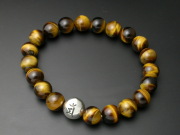 守護梵字数珠ブレス・タイガーアイ