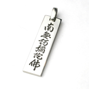 彫銀（ほりぎん）本店ショップ