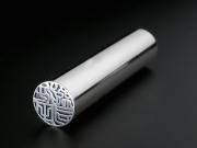 銀製印鑑（印相体）