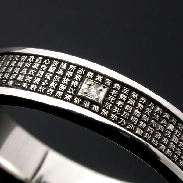 般若心経リング・ミクロ石留めオプション(ダイヤモンド）
