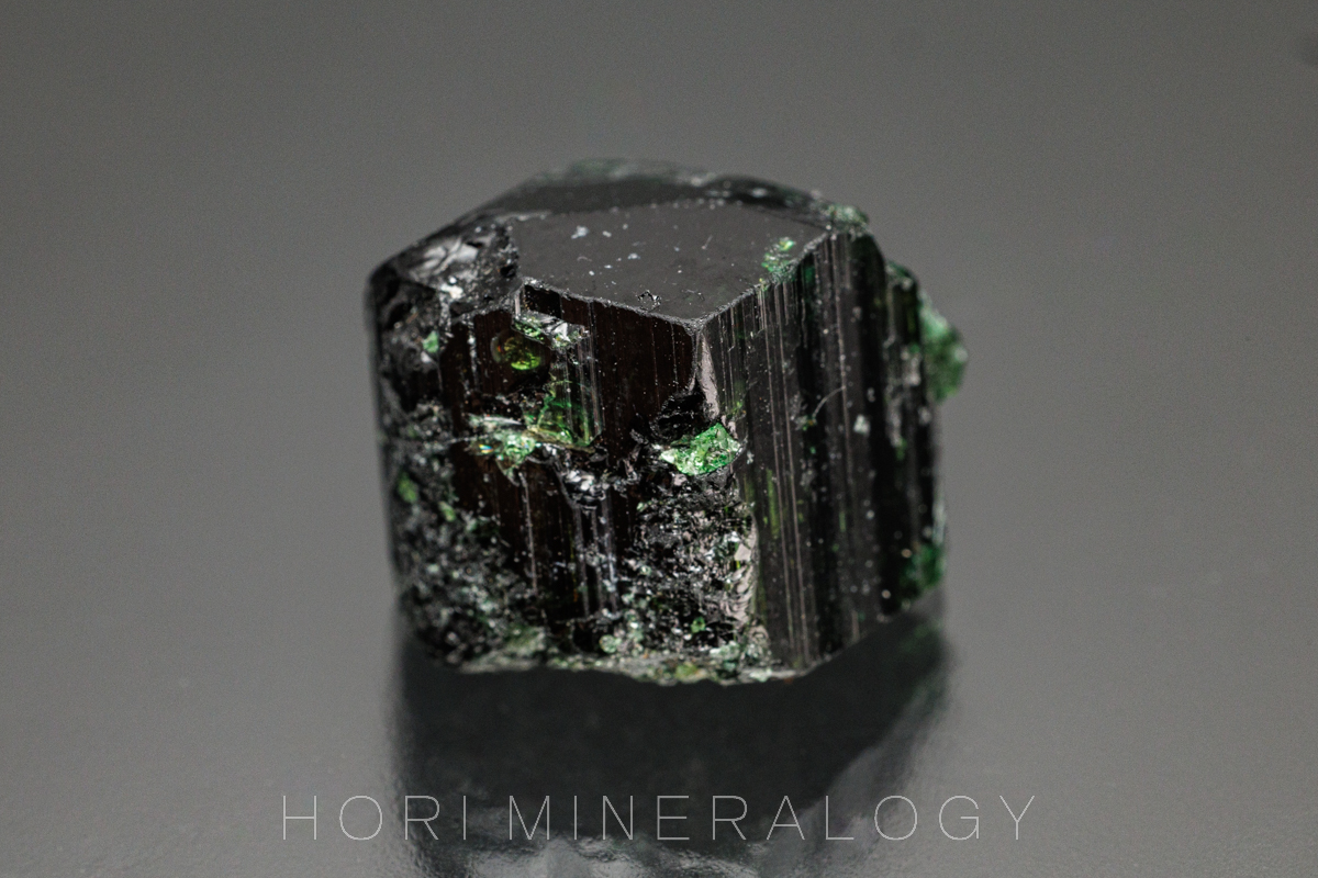 ”ウサンバラ トルマリン”