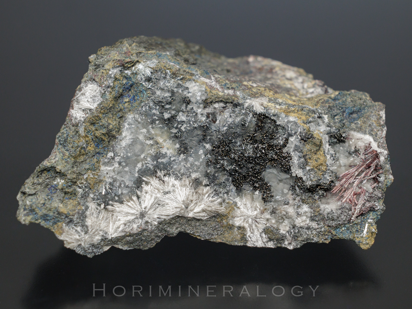 バレンチン石、紅安鉱、輝安鉱