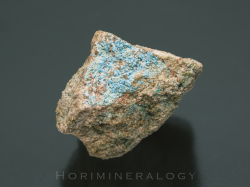 アパッチ石、ヒラ石、ルイズ石