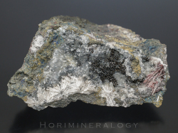 バレンチン石、紅安鉱、輝安鉱