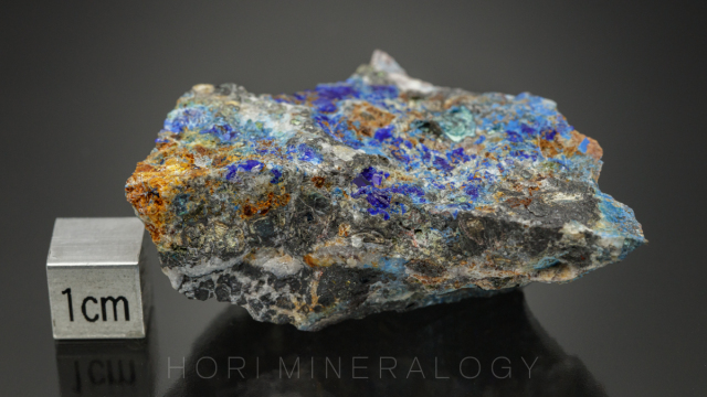 重晶石と青鉛鉱 青鉛鉱