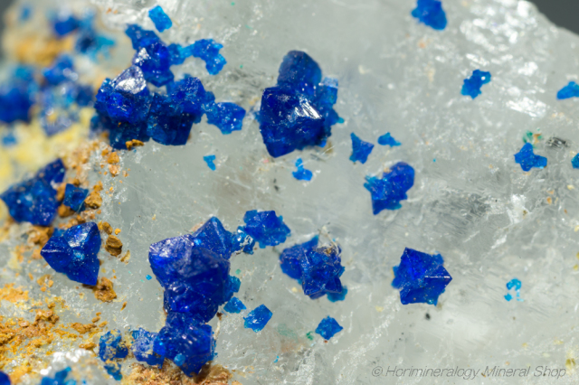 ひじキング　キュマンジュ石　擬ボレオ石　ボレアイト　原石セット　鉱物標本 キュマンジェ石 ボレオ石 Cumengeite Boleite 鉱物たちの庭 星型