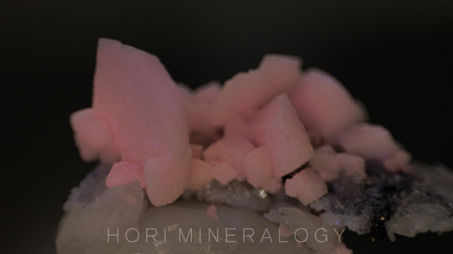 含マンガン方解石