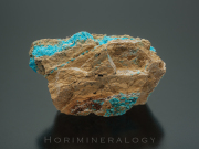 デグレスピグニー石