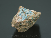 アパッチ石、ヒラ石、ルイズ石