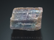 含銅リチア電気石