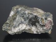 バレンチン石、紅安鉱、輝安鉱