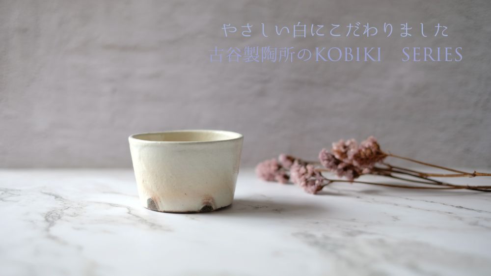 MAORIオンラインショップ株式会社堀商