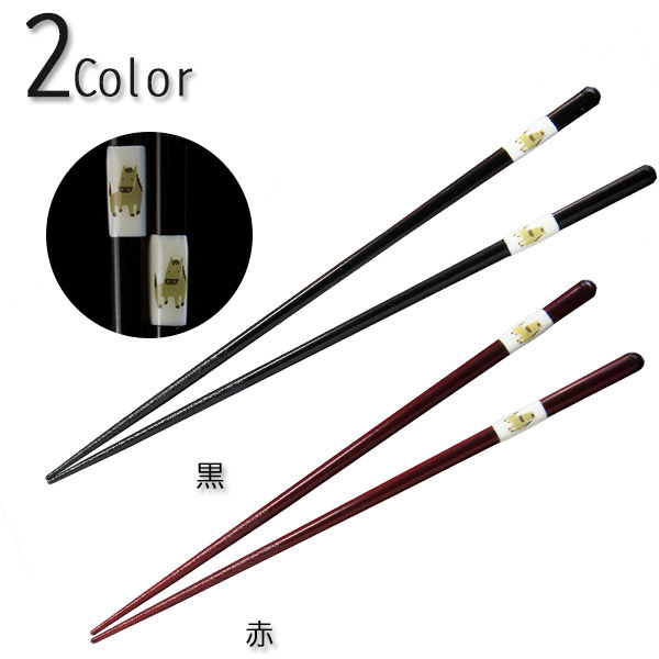 ＜食洗器可＞とんぼ玉干支塗箸　午　黒／赤【ネコポス送料当店負担商品】