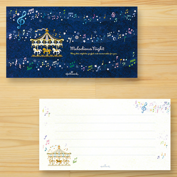 ホールマーク「メロディアスナイト」メリーゴーランド　一筆箋