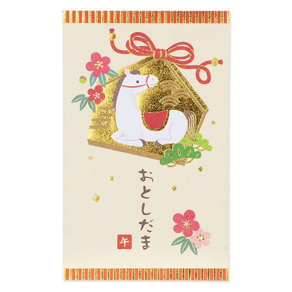 ホールマーク 金箔ぽち袋「絵馬と梅と白うま」