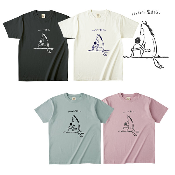 ＜引退馬協会＞オーガニックコットンTシャツ