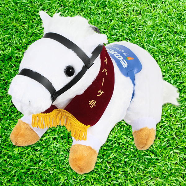 JRA ぬいぐるみ モーリス JRA 競馬グッズ 競走馬ぬいぐるみ モーリス